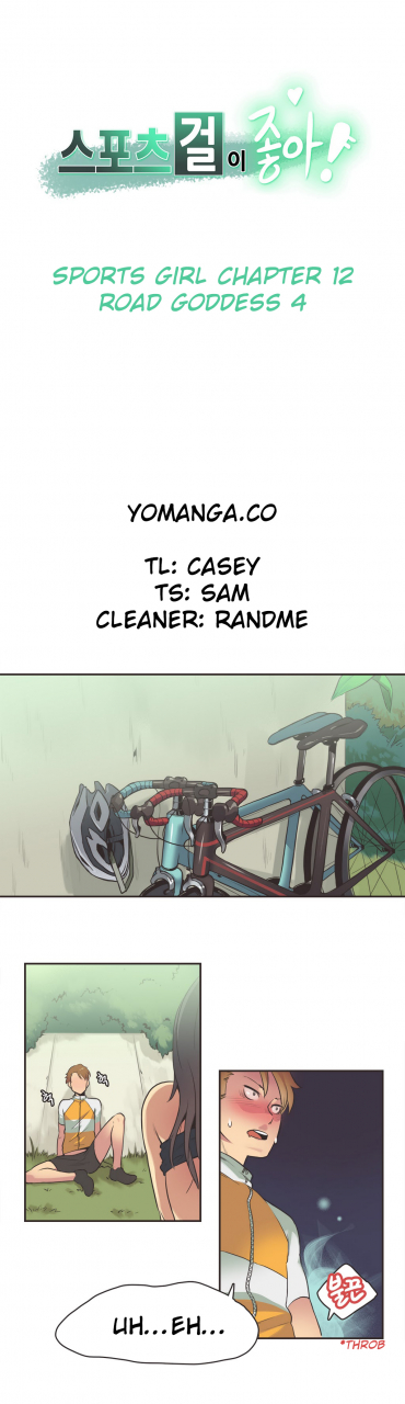 gamang-sports-girl-ch1-27-english-yomanga