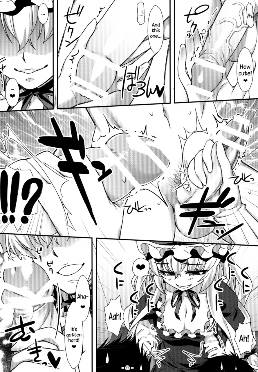 angelphobia-tomomimi-shimon-yasei-no-chijo-ga-arawareta-7-a-wild-nymphomaniac-appeared-7-touhou-project-english-sharpie-translations-digital
