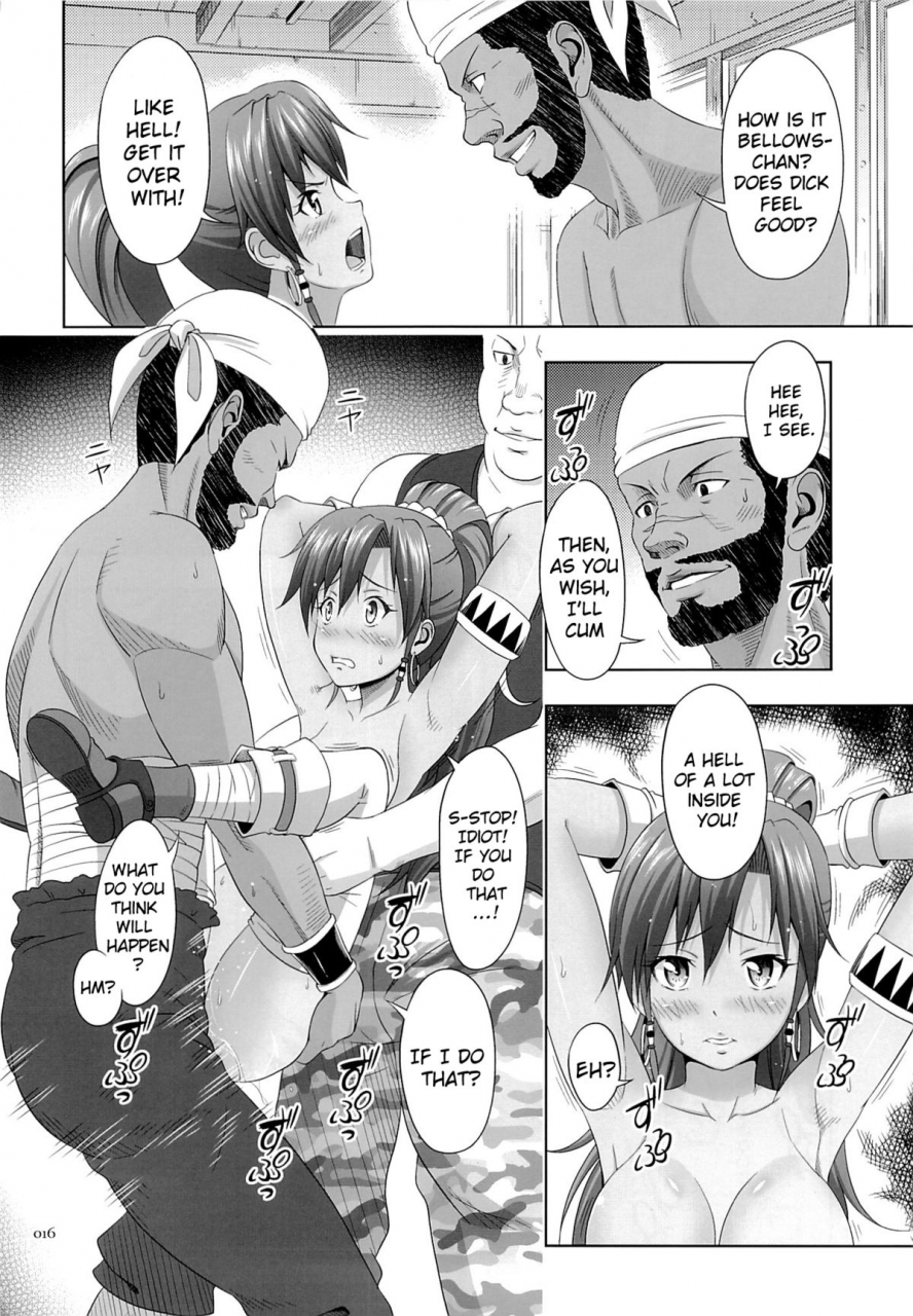 antyuumosaku-malcorond-kasshoku-musume-no-usuusu-na-ehon-vague-recollections-of-a-tan-girl-suisei-no-gargantia-english-doujin-moeus