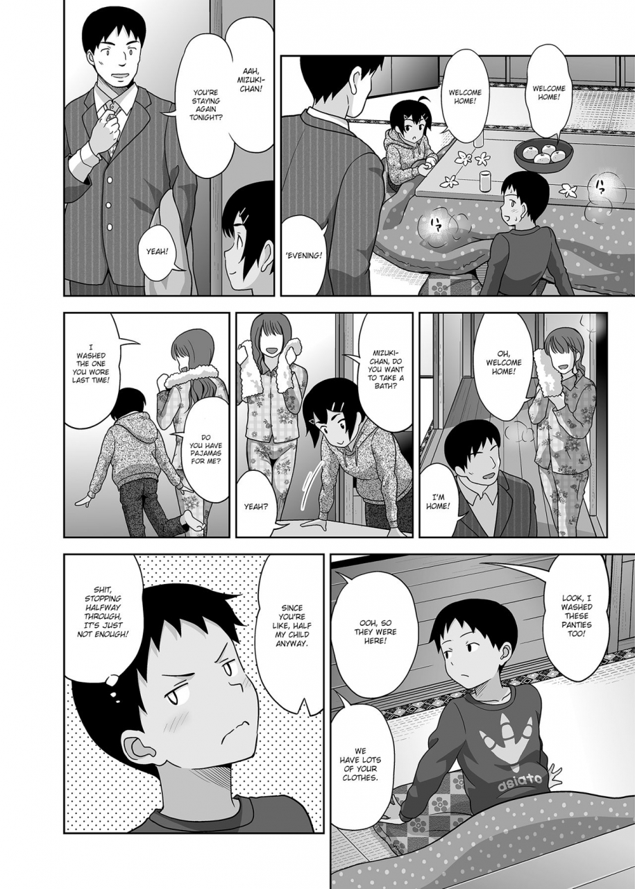 antyuumosaku-malcorond-toaru-fuyu-no-shoujo-no-ehon-english-atf-digital