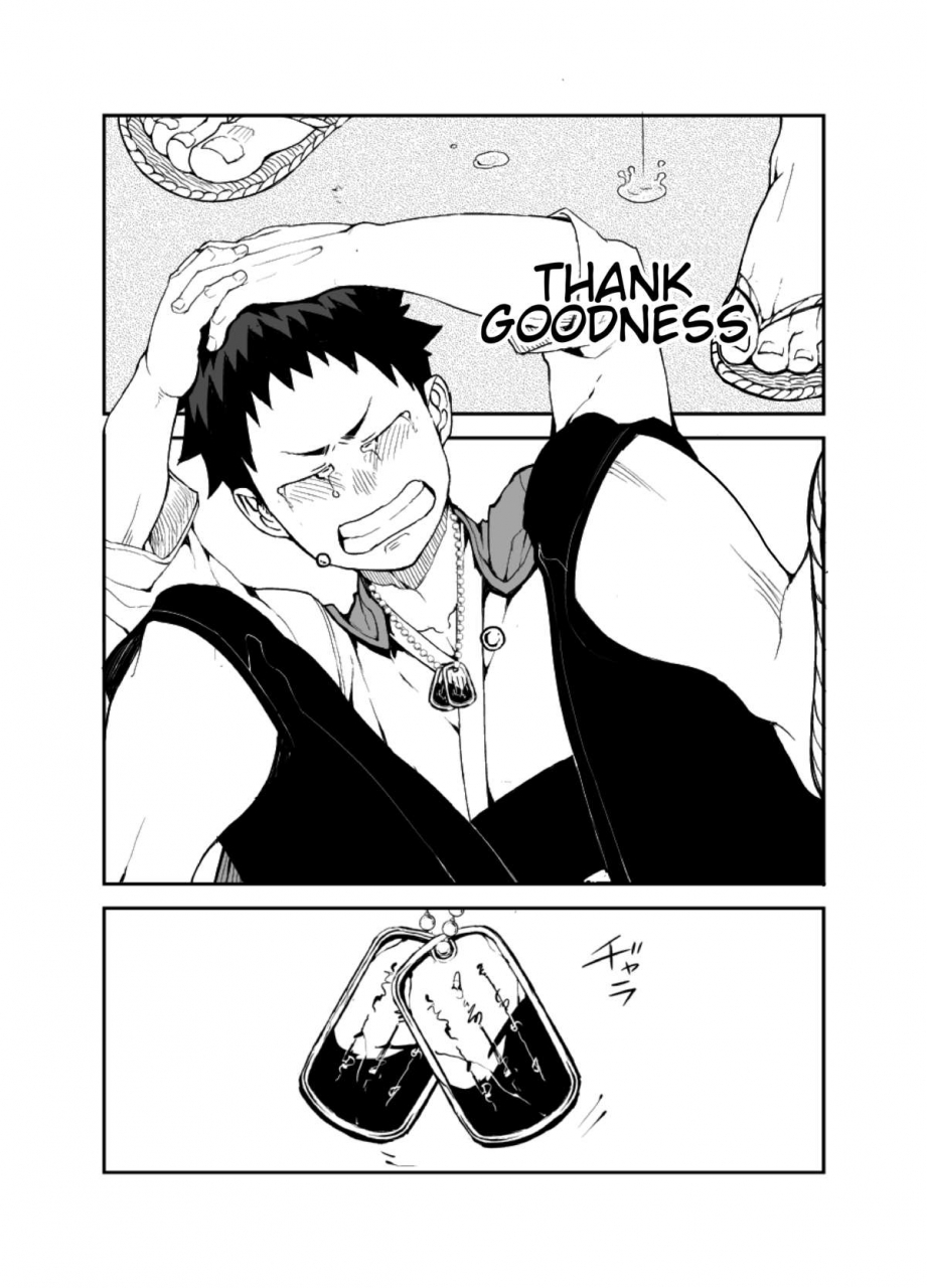 anything-naop-ashita-ga-kuru-mae-ni-yoake-hen-english