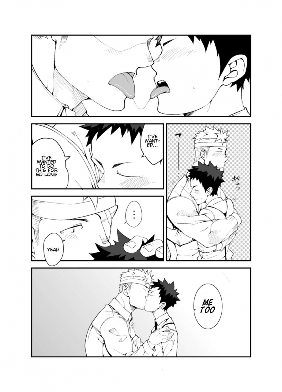 anything-naop-ashita-ga-kuru-mae-ni-yoake-hen-english