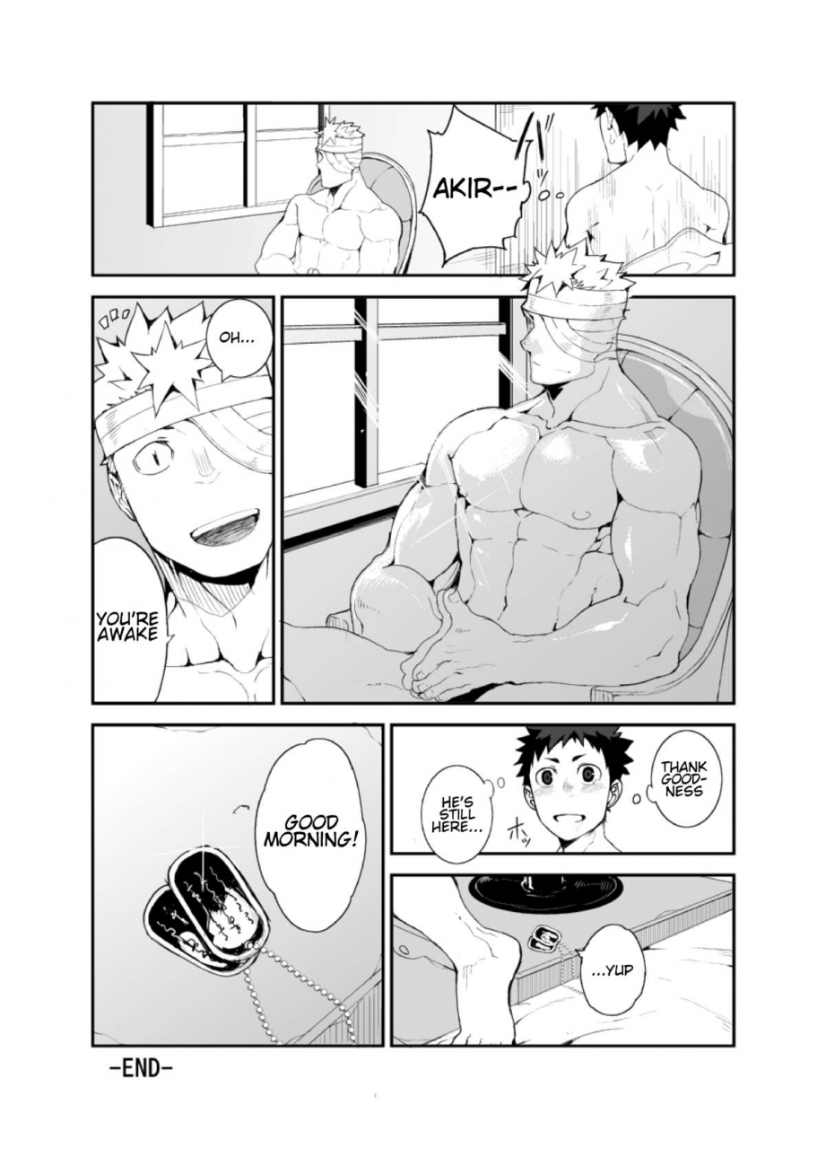 anything-naop-ashita-ga-kuru-mae-ni-yoake-hen-english