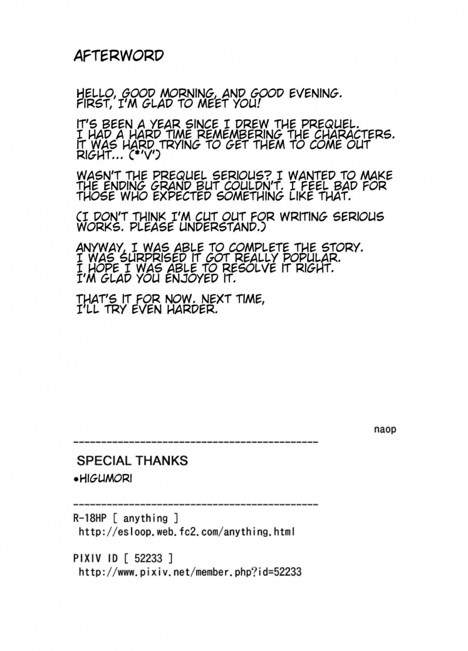 anything-naop-ashita-ga-kuru-mae-ni-yoake-hen-english