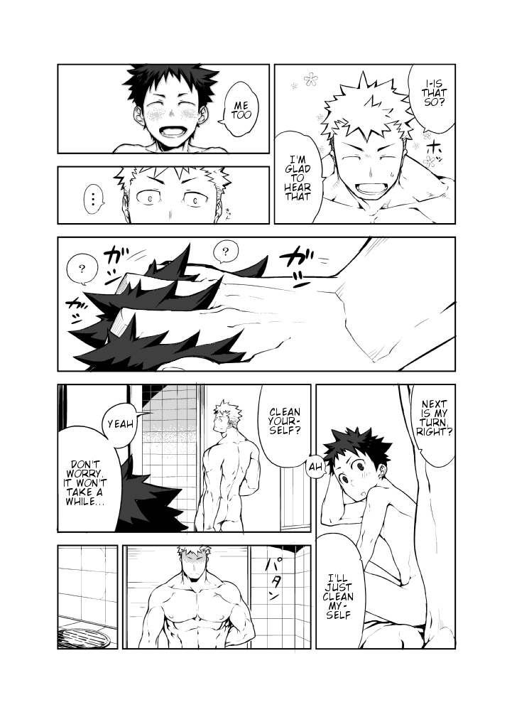 anything-naop-ashita-ga-kuru-mae-ni-english