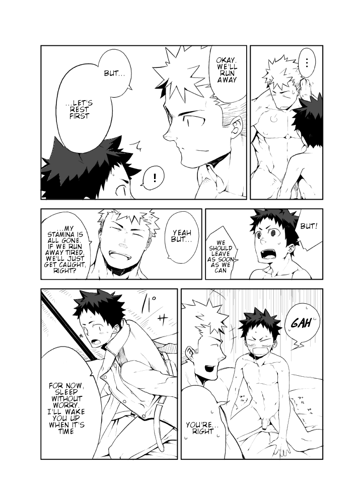 anything-naop-ashita-ga-kuru-mae-ni-english