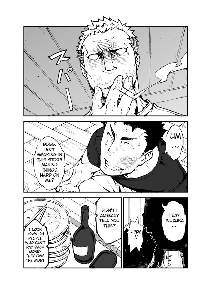 anything-naop-kenken-02-noisy-dog-2-english-slanteds