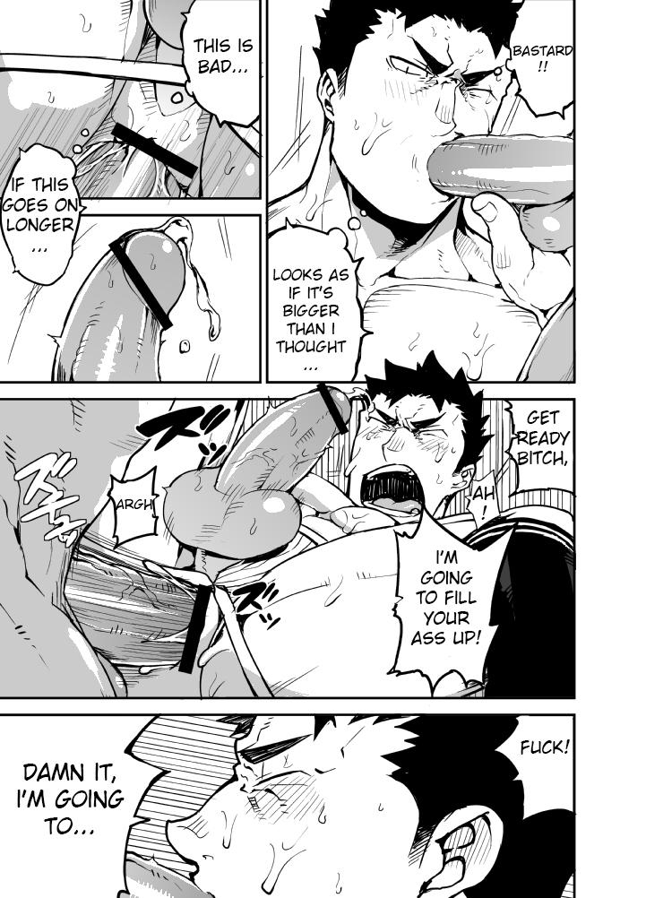 anything-naop-kenken-02-noisy-dog-2-english-slanteds