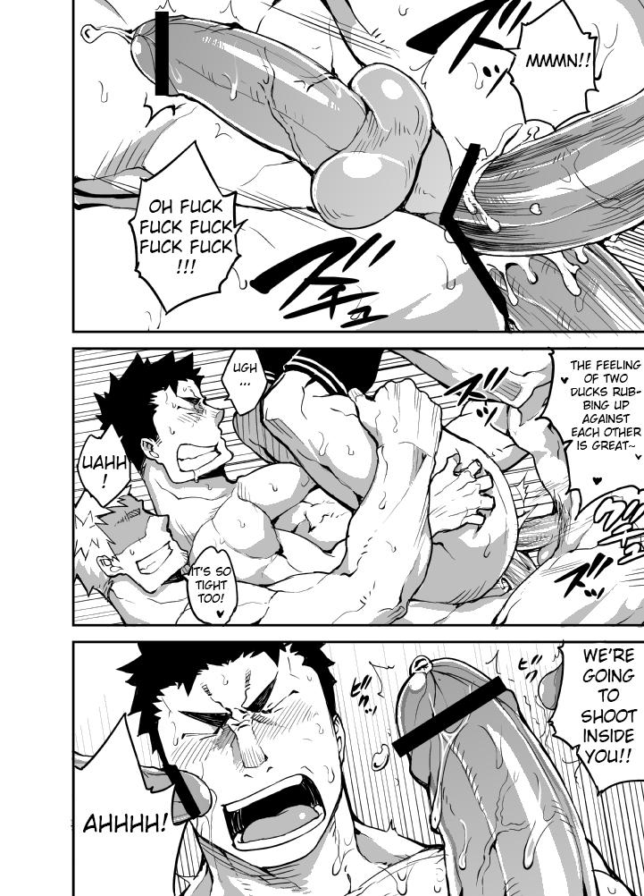 anything-naop-kenken-02-noisy-dog-2-english-slanteds