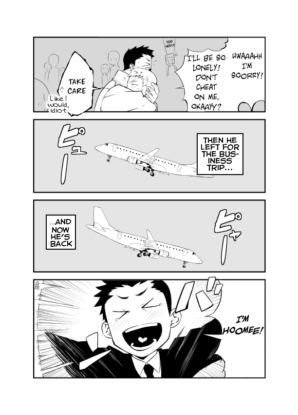 anything-naop-rebound-english-digital