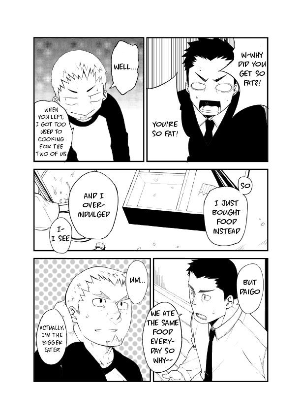 anything-naop-rebound-english-digital