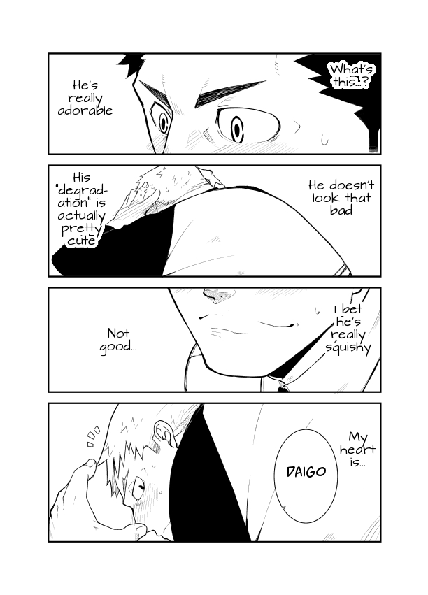 anything-naop-rebound-english-digital