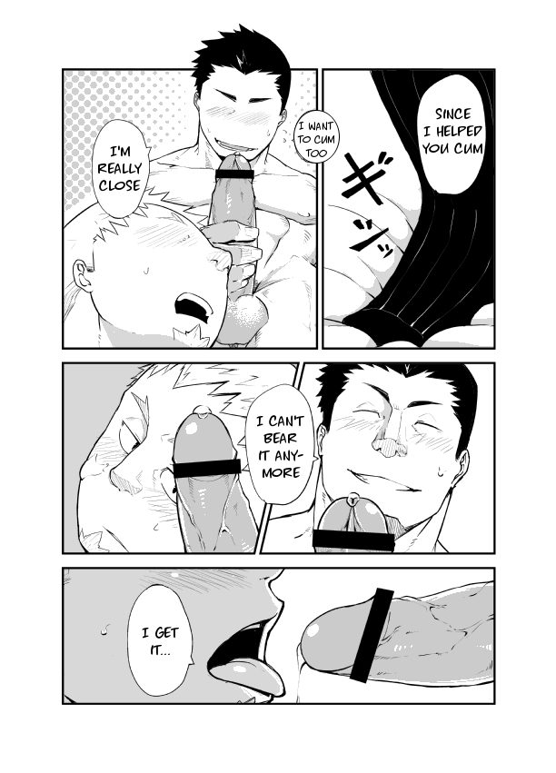 anything-naop-rebound-english-digital