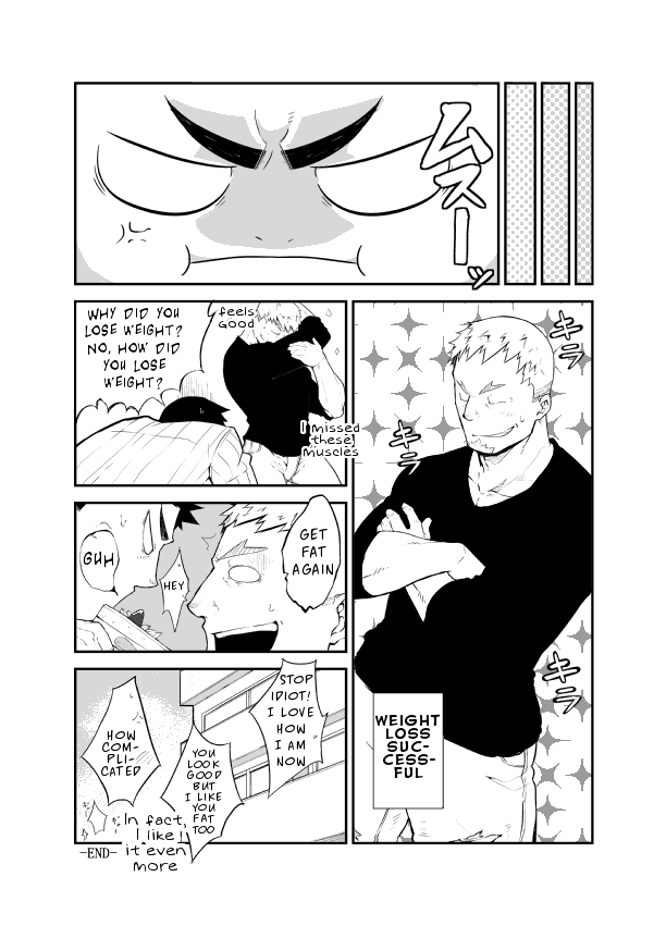 anything-naop-rebound-english-digital