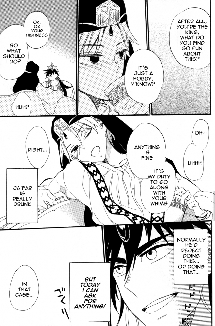 apollo-19-yamada-simako-ousama-anata-ni-otsukaeshimasu-magi-labyrinth-of-magic-english