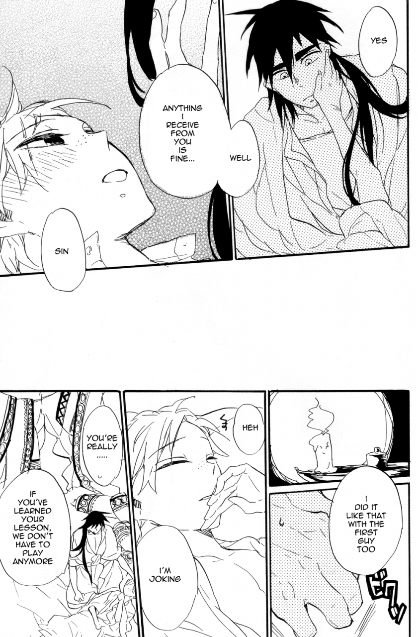 apollo-19-yamada-simako-ousama-anata-ni-otsukaeshimasu-magi-labyrinth-of-magic-english