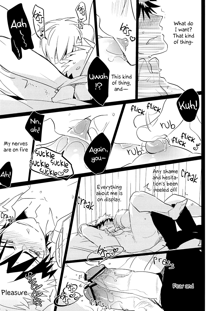 archea-sasagawa-nagaru-kagami-kun-no-erohon-kuroko-no-basuke-english-silver-lining