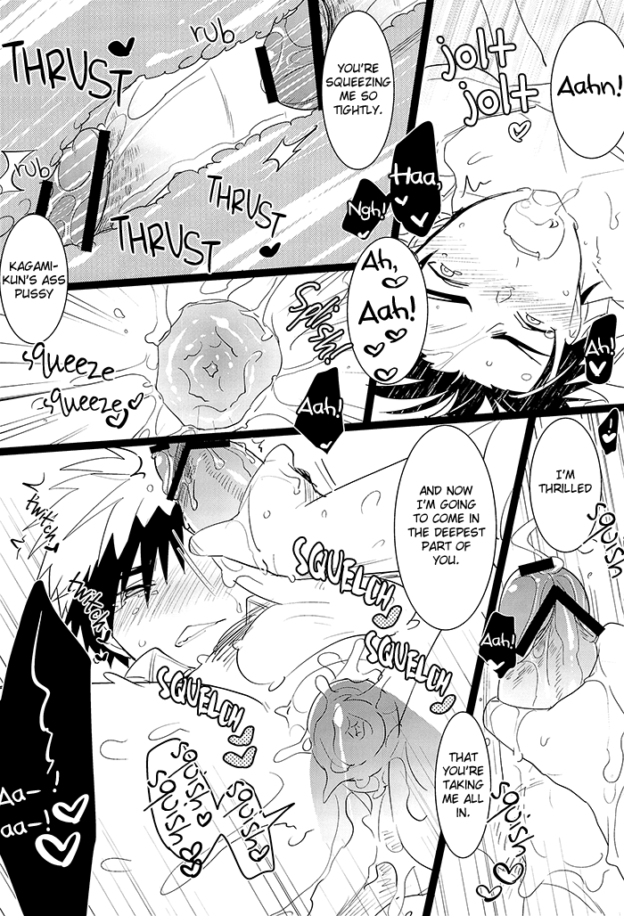 archea-sasagawa-nagaru-kagami-kun-no-erohon-kuroko-no-basuke-english-silver-lining