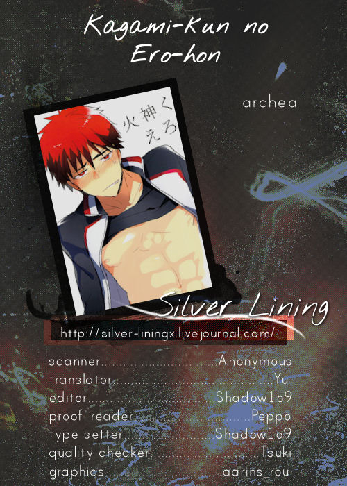 archea-sasagawa-nagaru-kagami-kun-no-erohon-kuroko-no-basuke-english-silver-lining