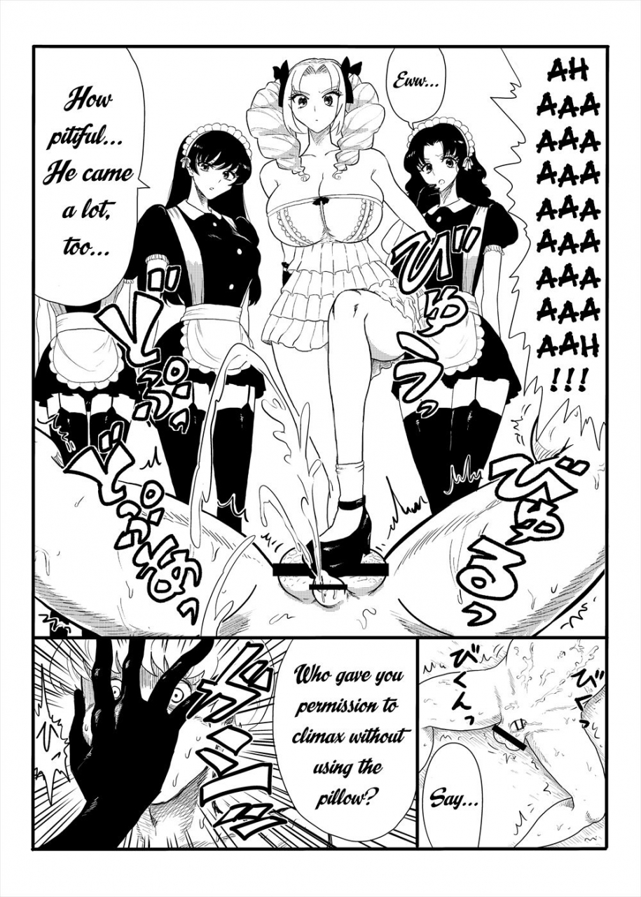 askot-various-level-drain-goudoushi-level-drain-english-digital-incomplete