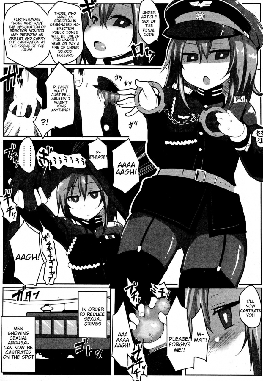 atahuta-bokki-kinshi-sharyou-girls-form-vol-07-english-tigoris-translates