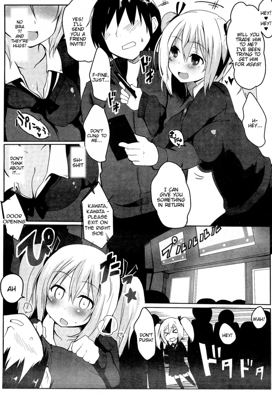 atahuta-bokki-kinshi-sharyou-girls-form-vol-07-english-tigoris-translates