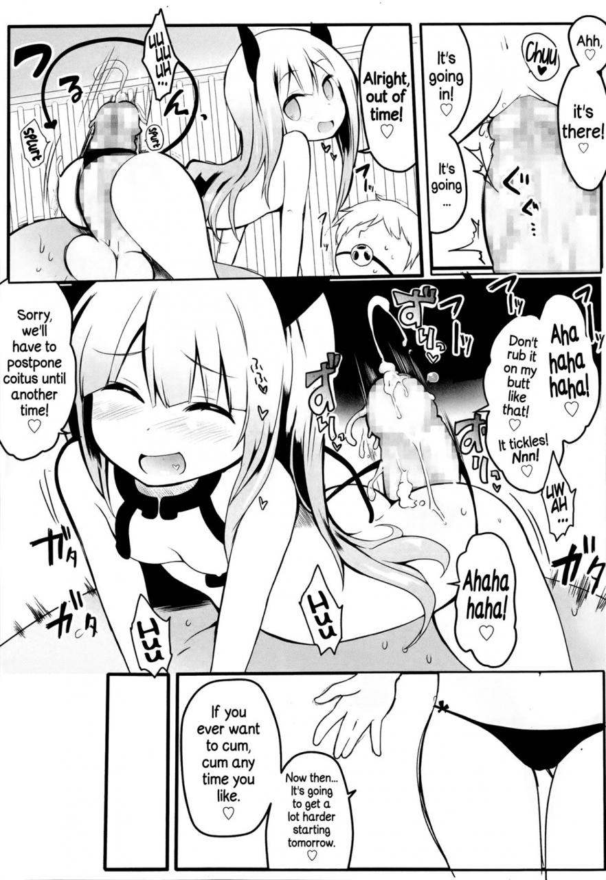 atahuta-hansel-to-gretel-hansel-and-gretel-girls-form-vol-08-english-tllcwlwb