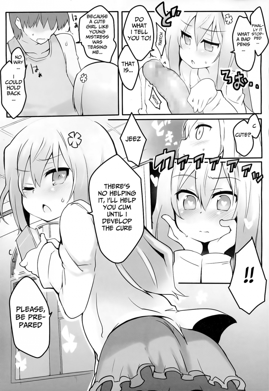 atahuta-my-sadistic-lady-girls-form-vol-06-english-mongolfier