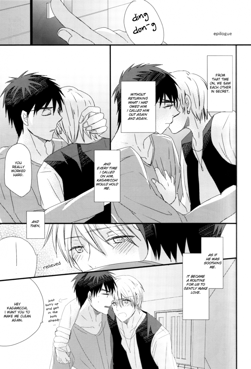 bairin-shiranai-dareka-no-shoynnkou-kuroko-no-basuke-english