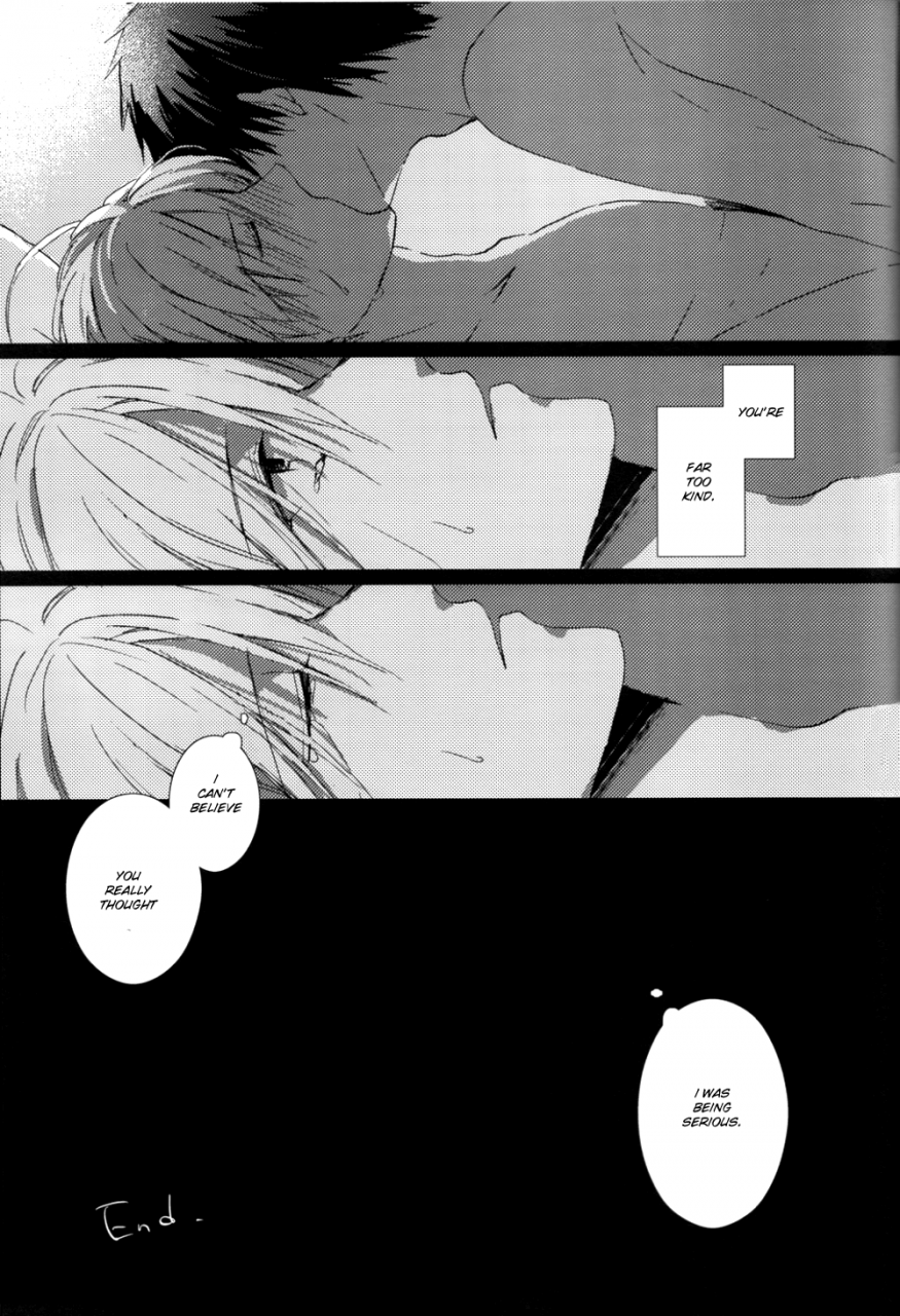 bairin-shiranai-dareka-no-shoynnkou-kuroko-no-basuke-english