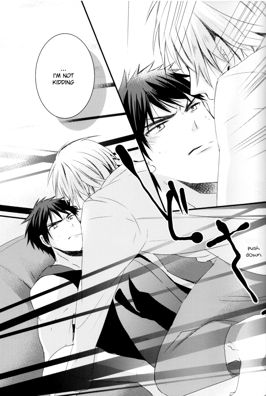 bairin-zannenssu-kedo-kuroko-no-basuke-english