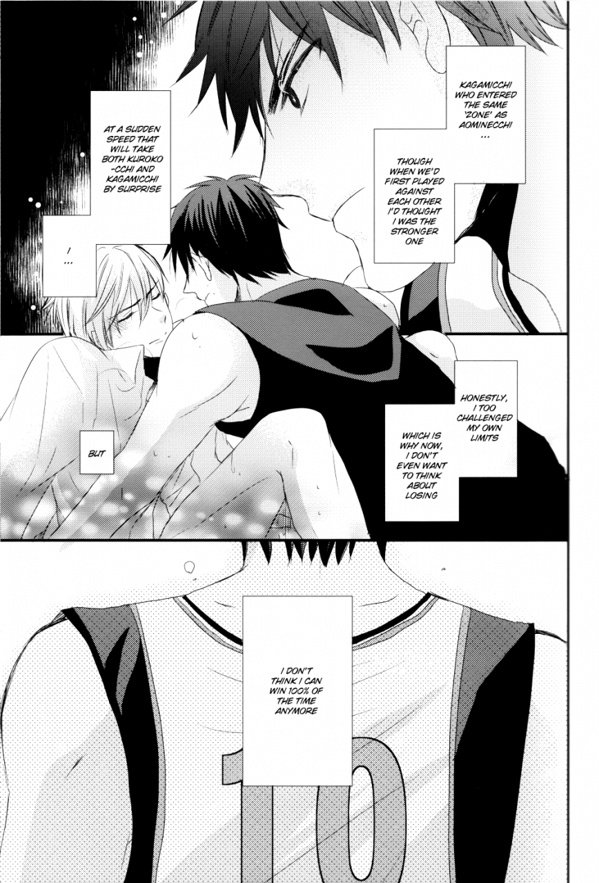 bairin-zannenssu-kedo-kuroko-no-basuke-english