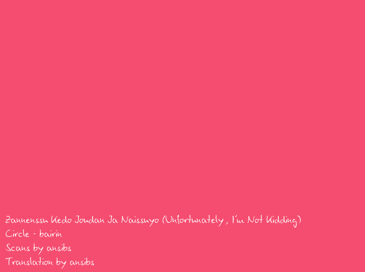 bairin-zannenssu-kedo-kuroko-no-basuke-english