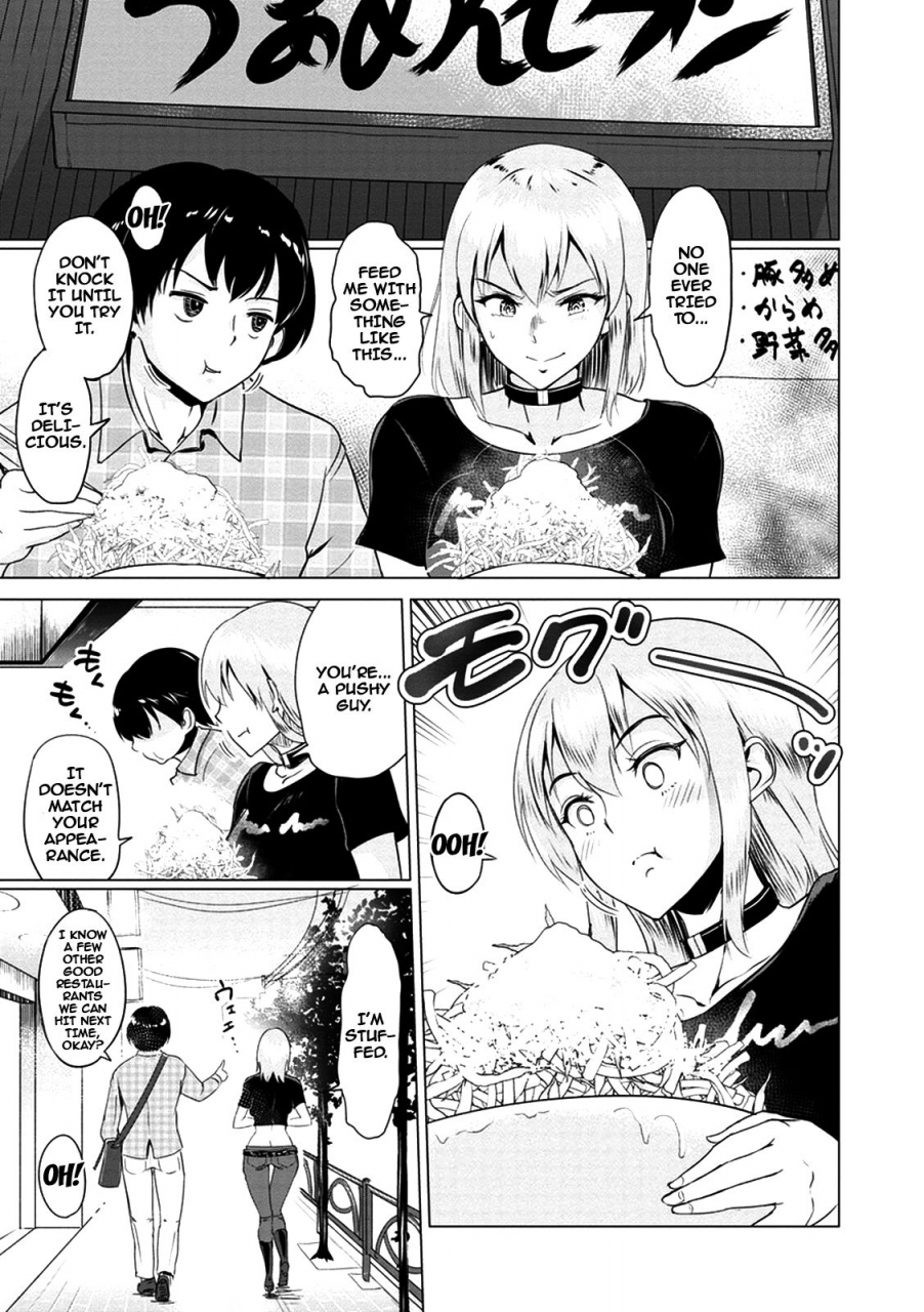 bifidus-senpai-before-after-senpai-before-and-after-kimi-o-sasou-uzuki-ana-english-doujinscom-digital