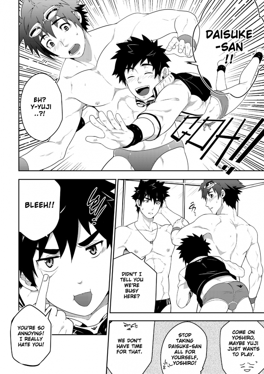 black-monkey-mazjojo-deeper-3-imagination