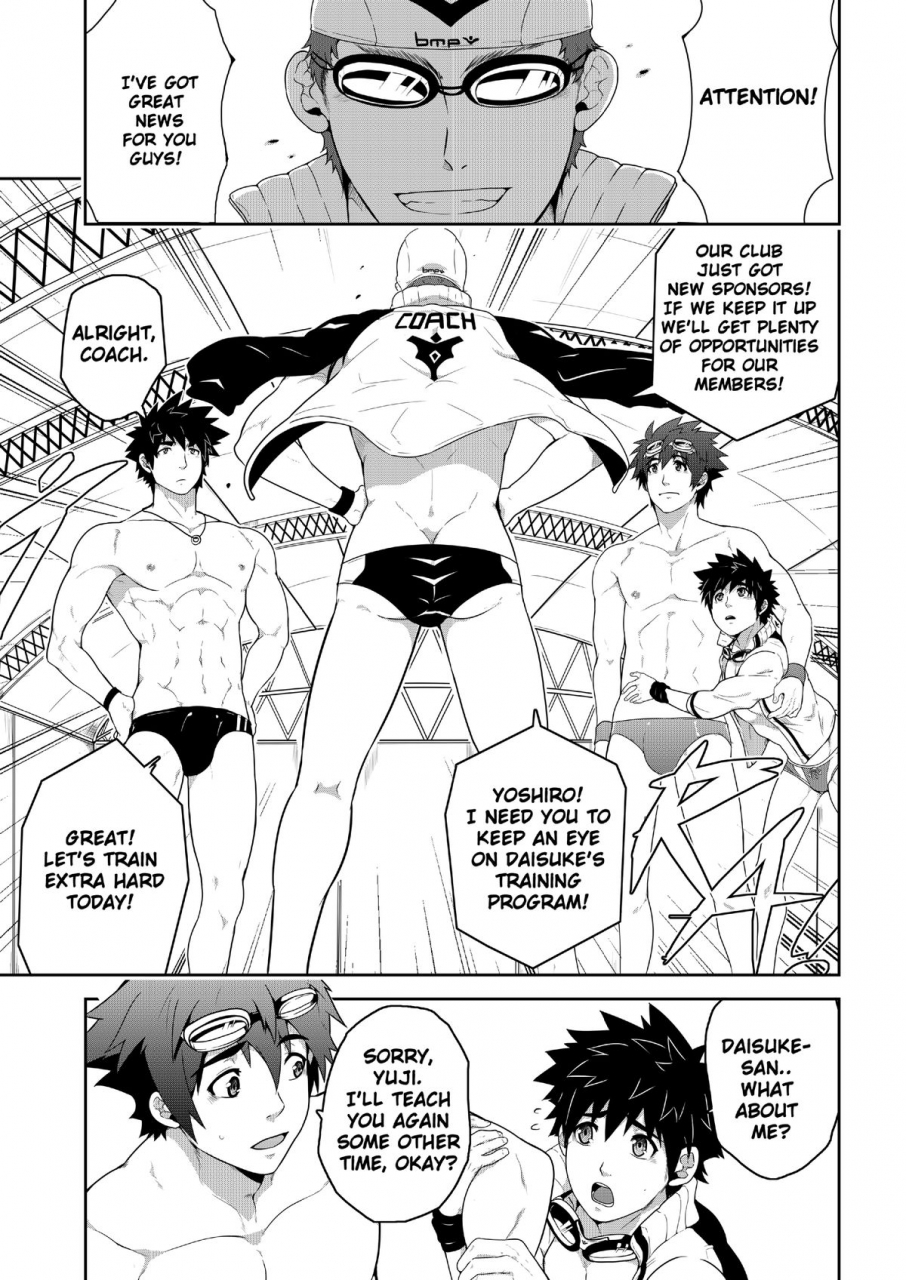 black-monkey-mazjojo-deeper-3-imagination