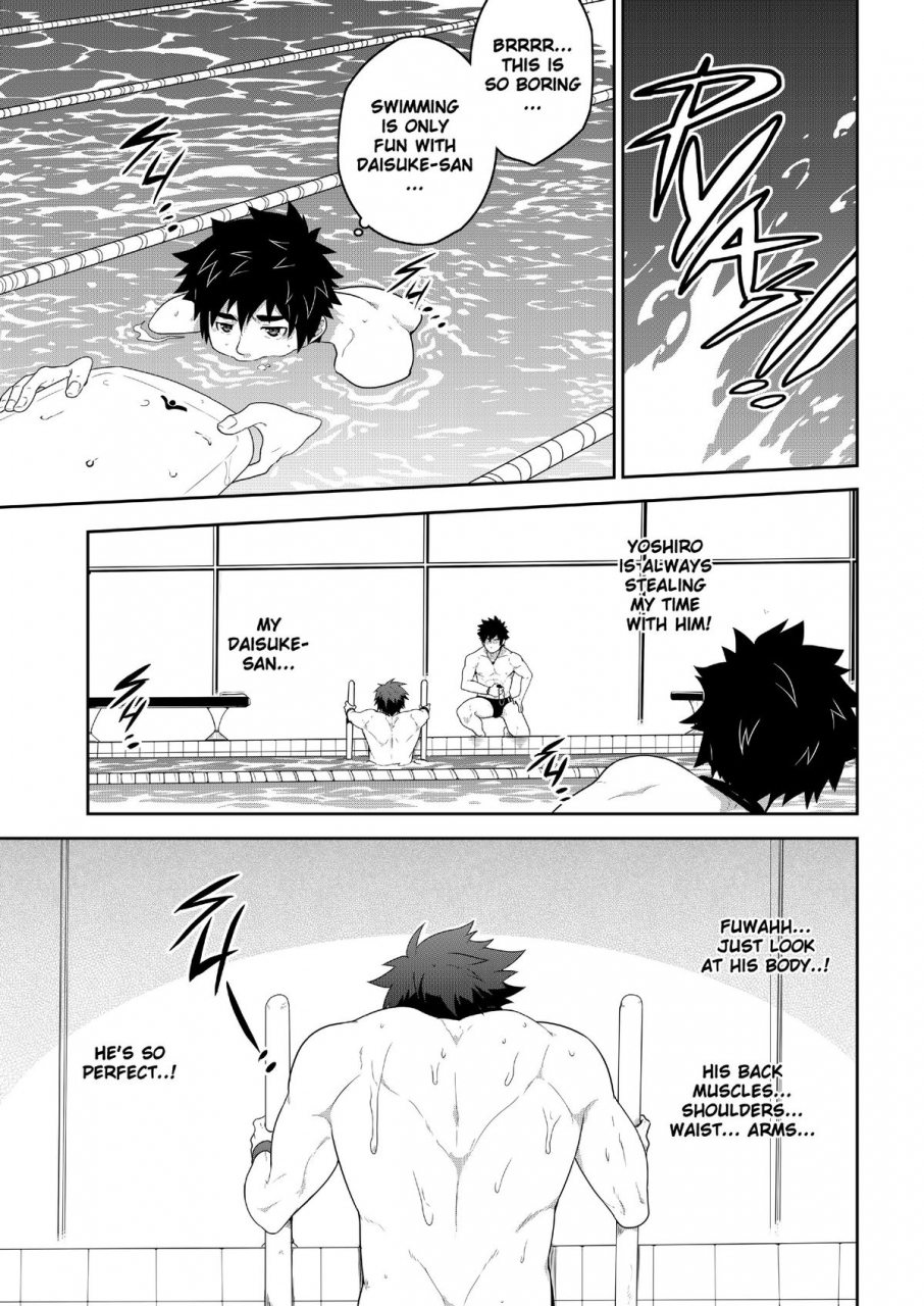 black-monkey-mazjojo-deeper-3-imagination