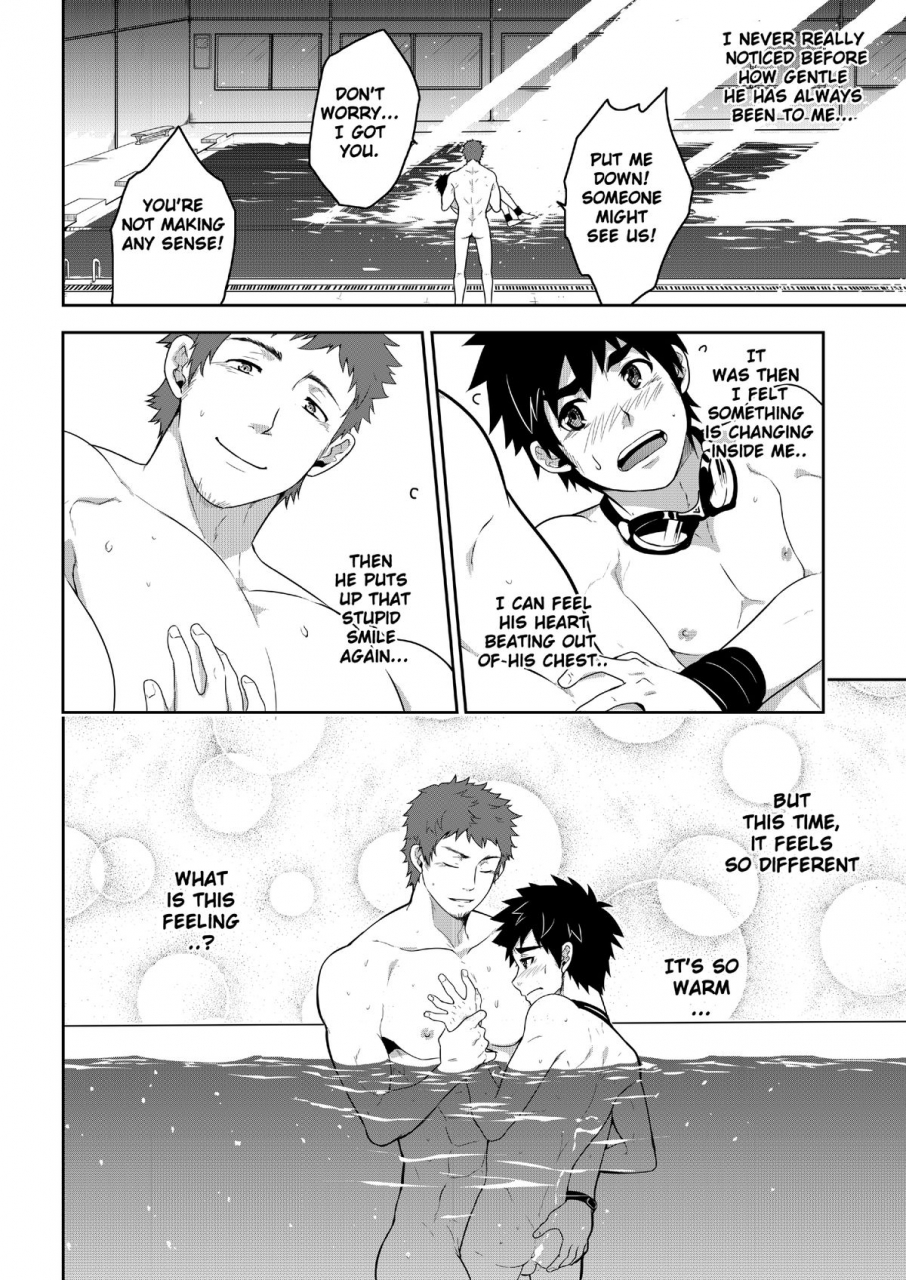 black-monkey-mazjojo-deeper-3-imagination