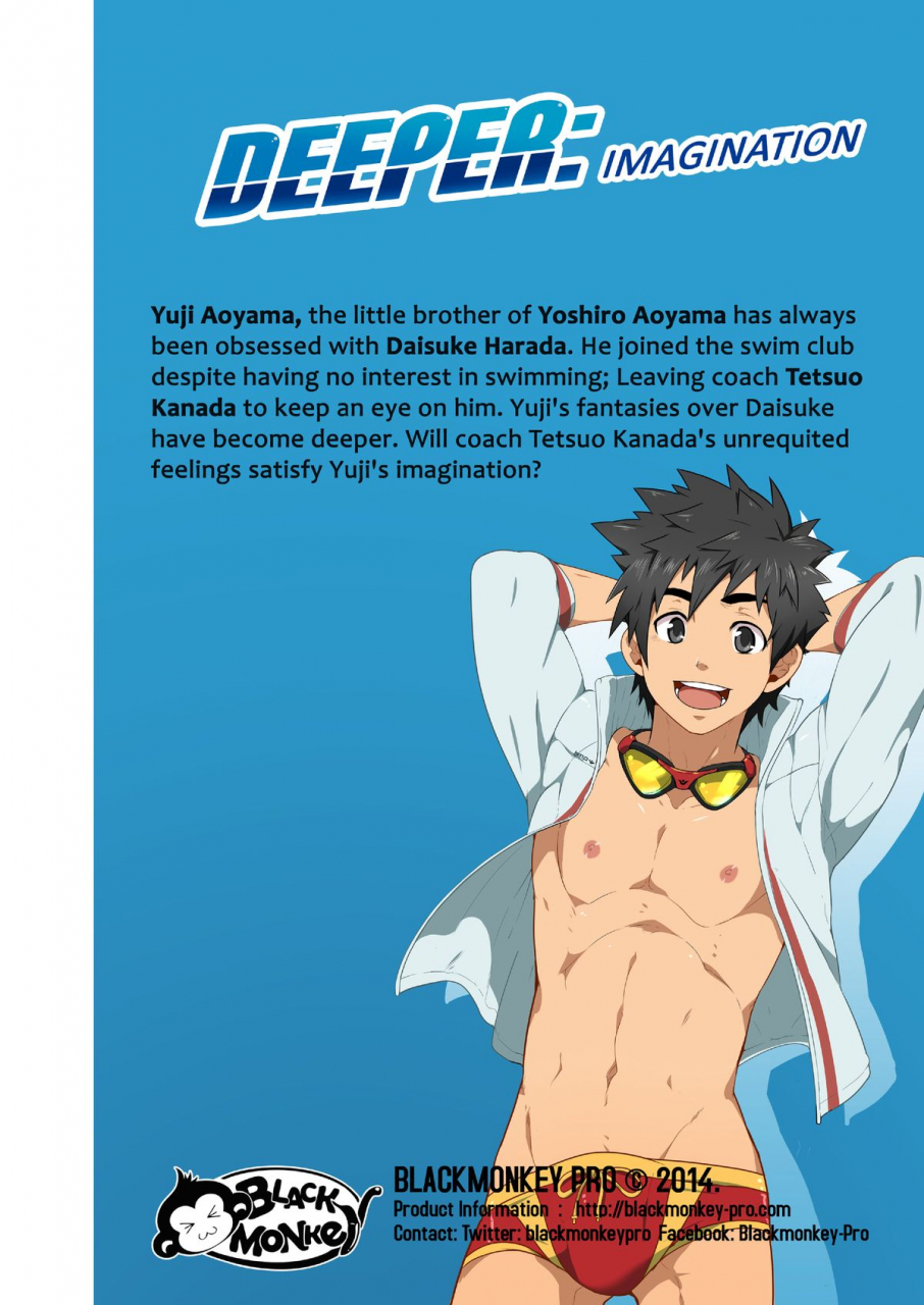 black-monkey-mazjojo-deeper-3-imagination