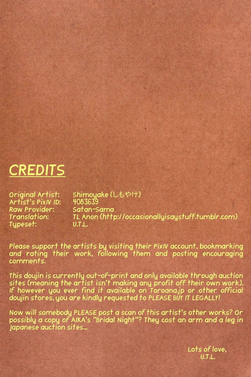 blink-shimoyake-innocently-naruto-english