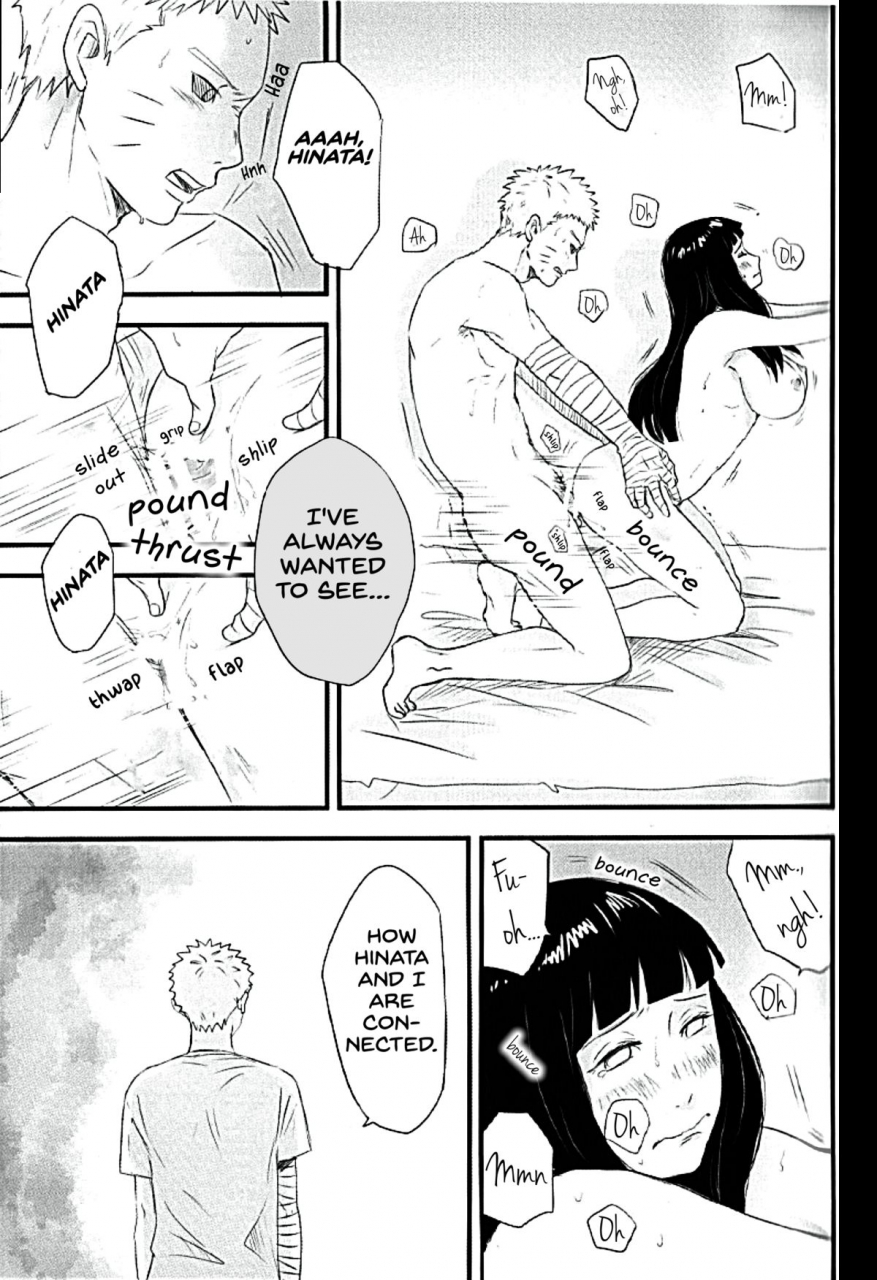 blink-shimoyake-innocently-naruto-english