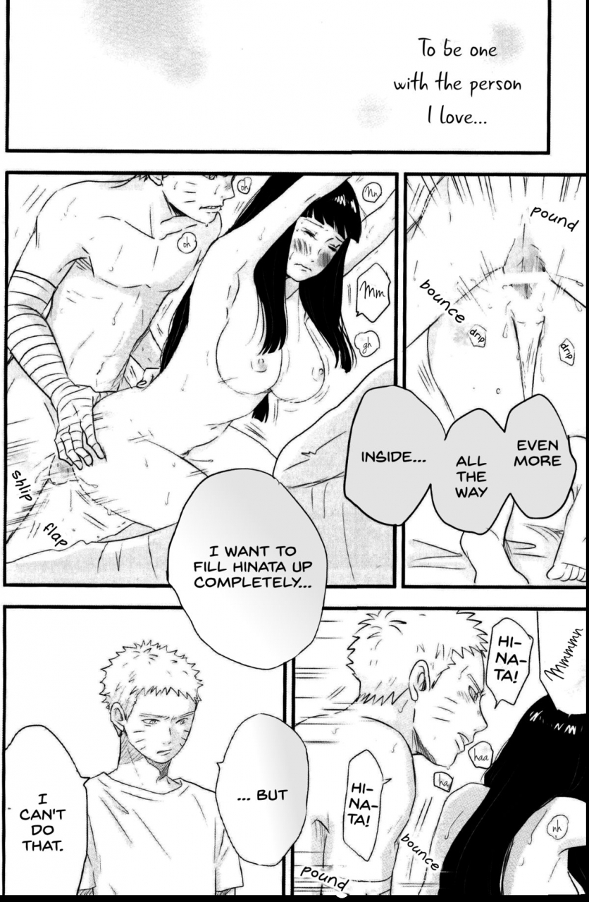 blink-shimoyake-innocently-naruto-english