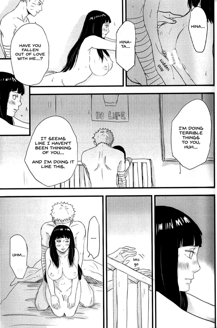 blink-shimoyake-innocently-naruto-english