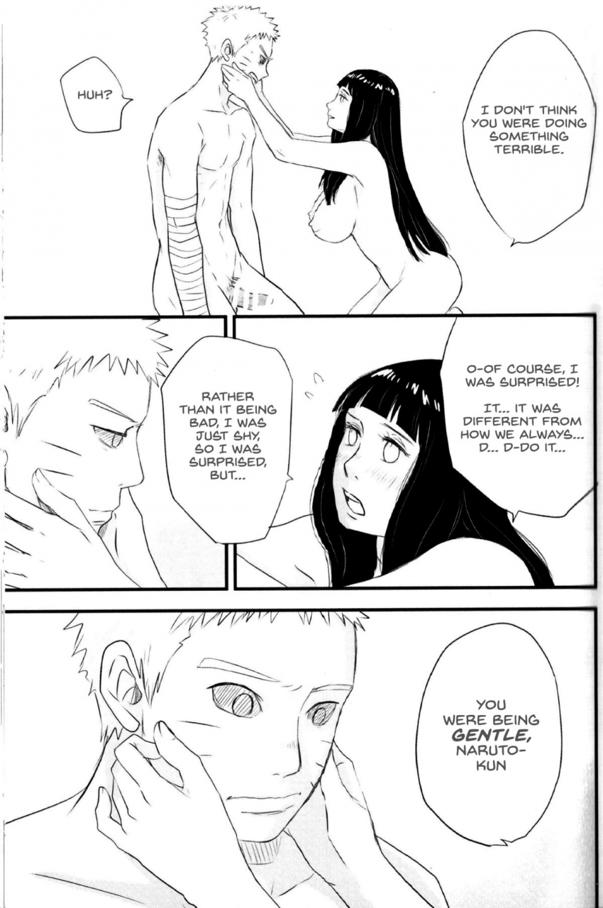 blink-shimoyake-innocently-naruto-english