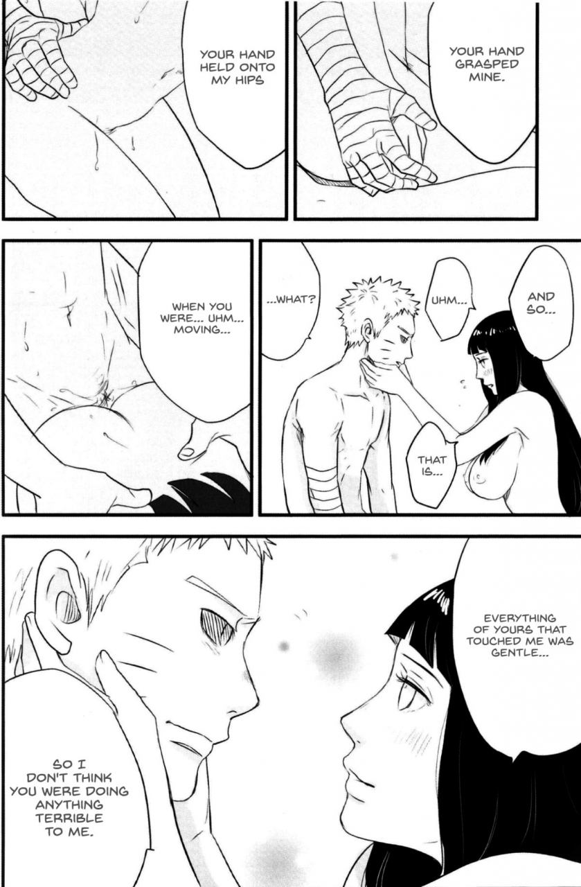 blink-shimoyake-innocently-naruto-english