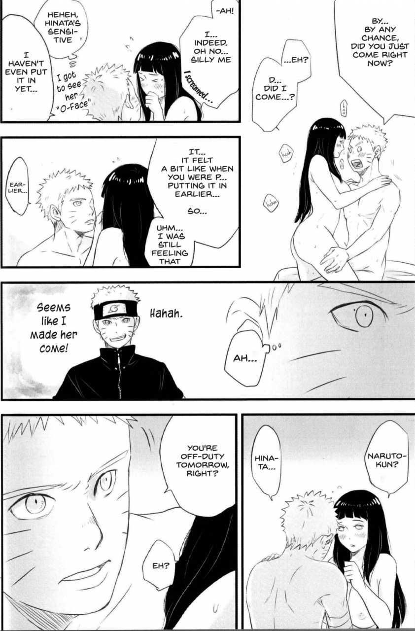 blink-shimoyake-innocently-naruto-english