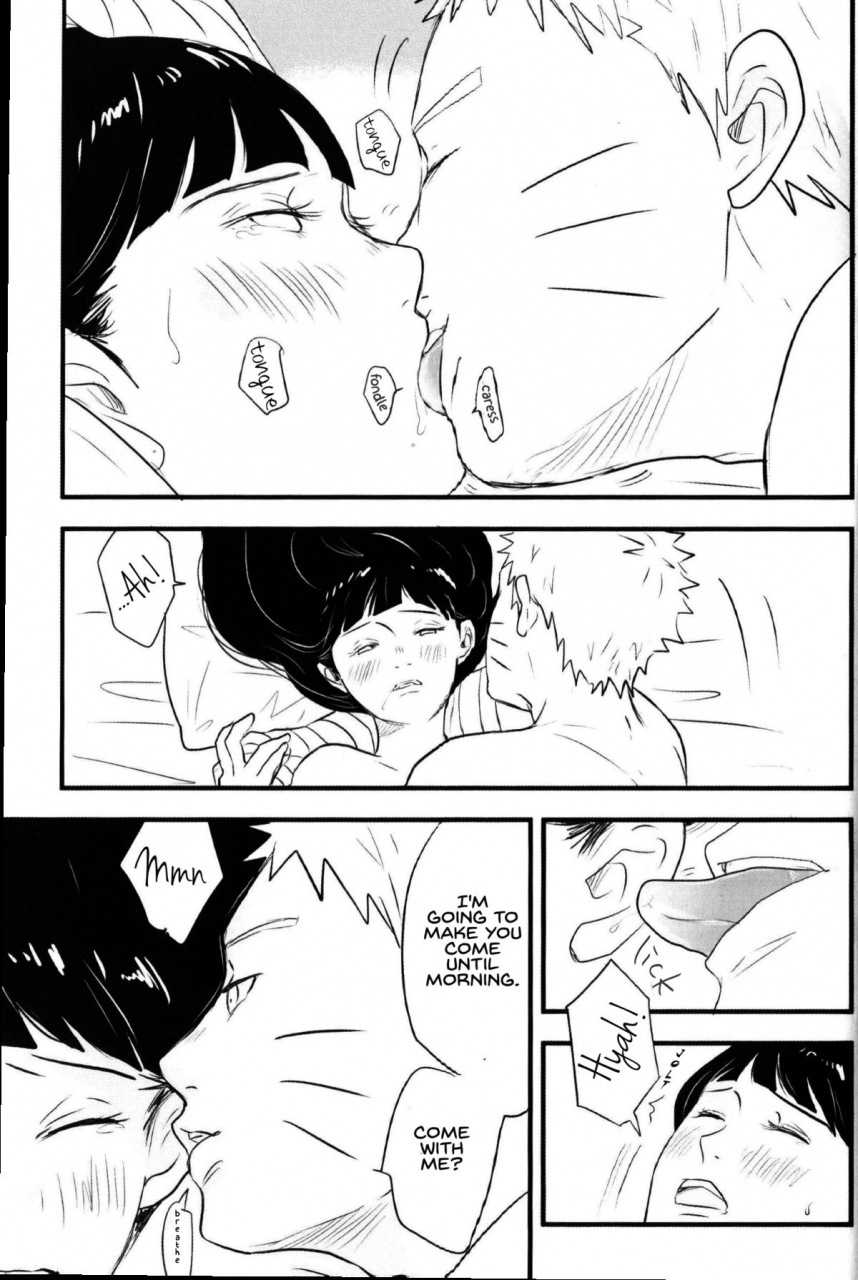 blink-shimoyake-innocently-naruto-english