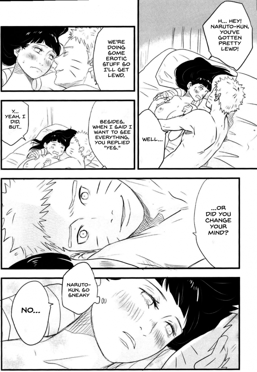 blink-shimoyake-innocently-naruto-english