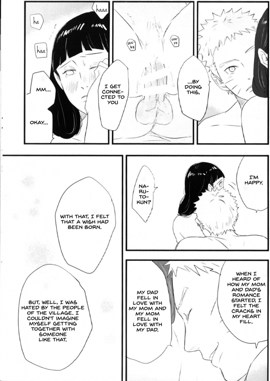 blink-shimoyake-innocently-naruto-english