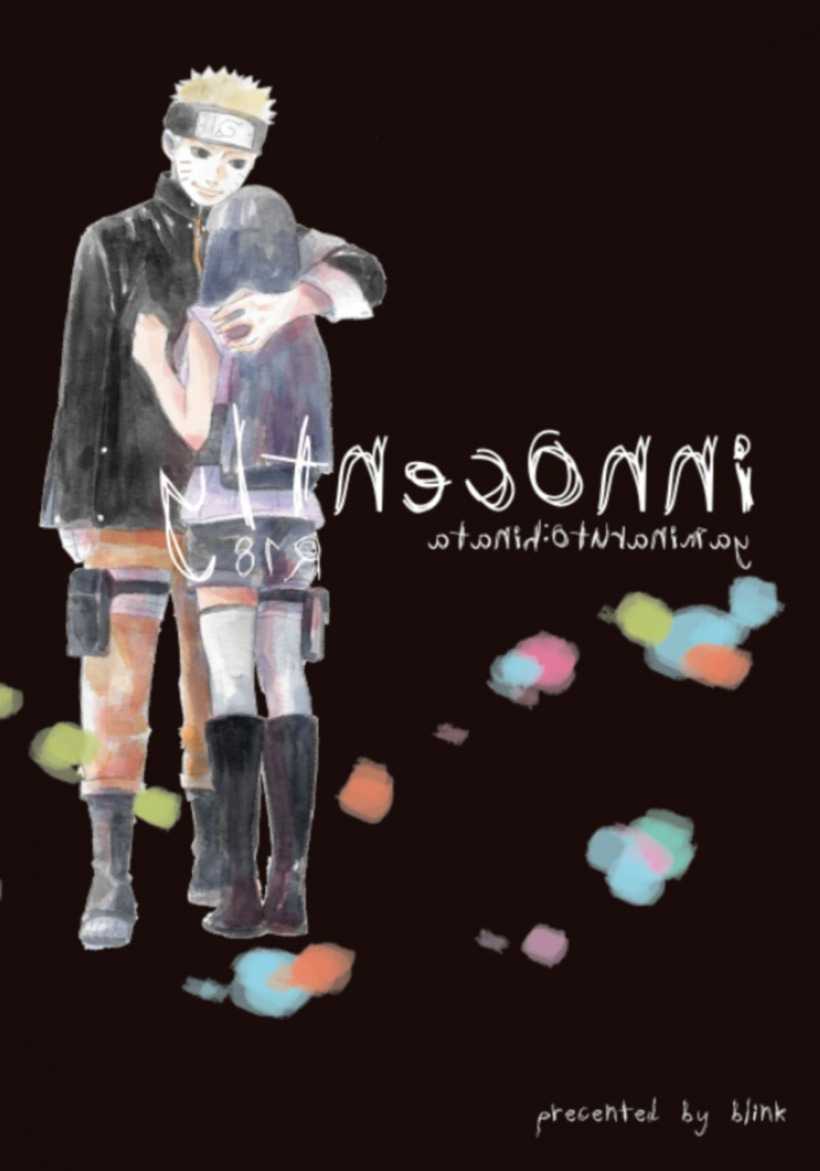blink-shimoyake-innocently-naruto-english